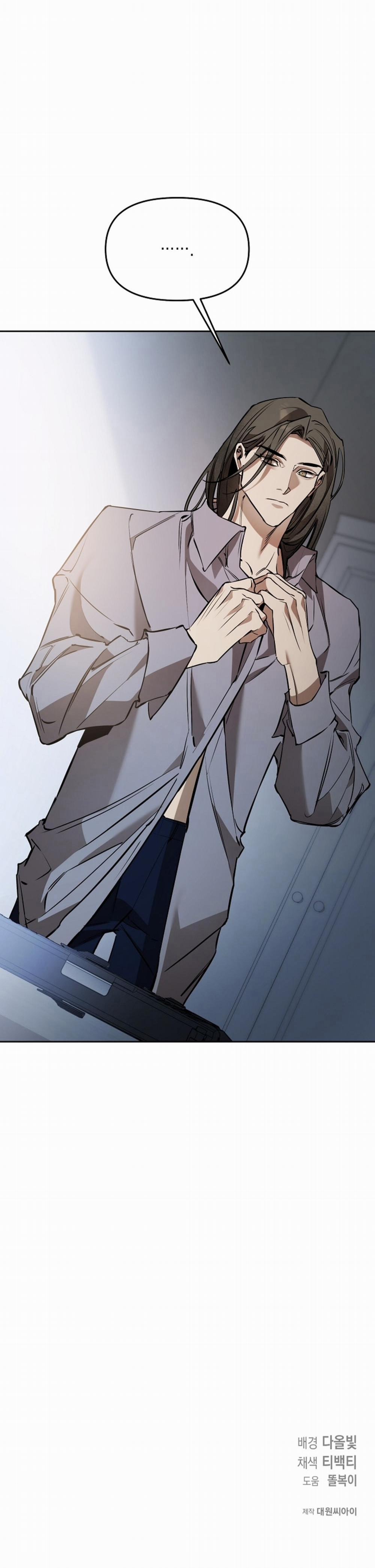 Dressed To Kill 22 trang 24