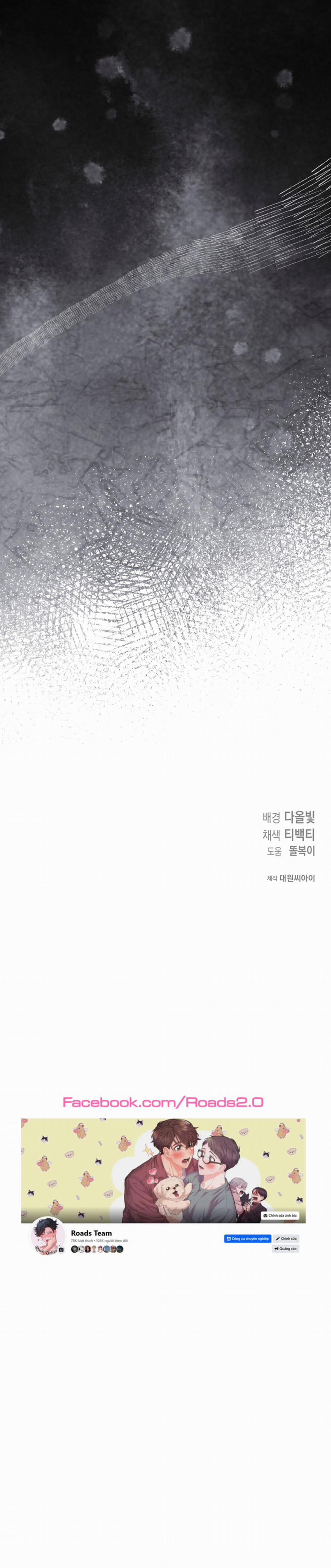 Dressed To Kill 26 trang 23