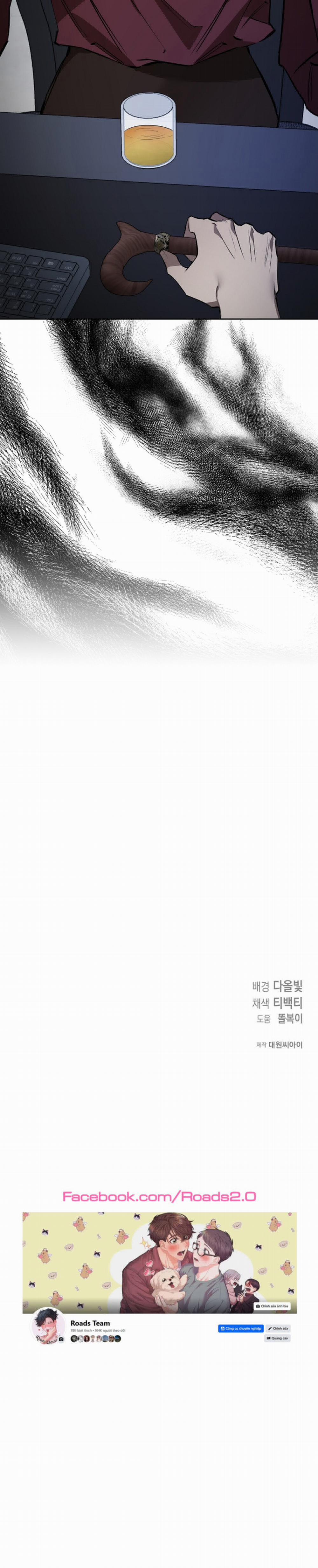 Dressed To Kill 27 trang 23