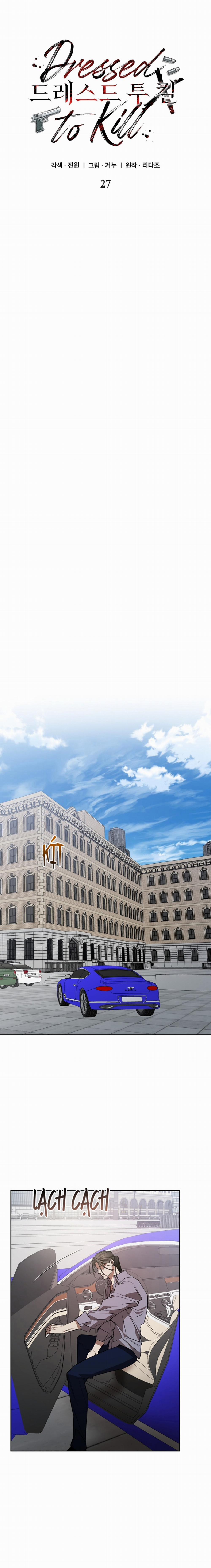 Dressed To Kill 27 trang 5