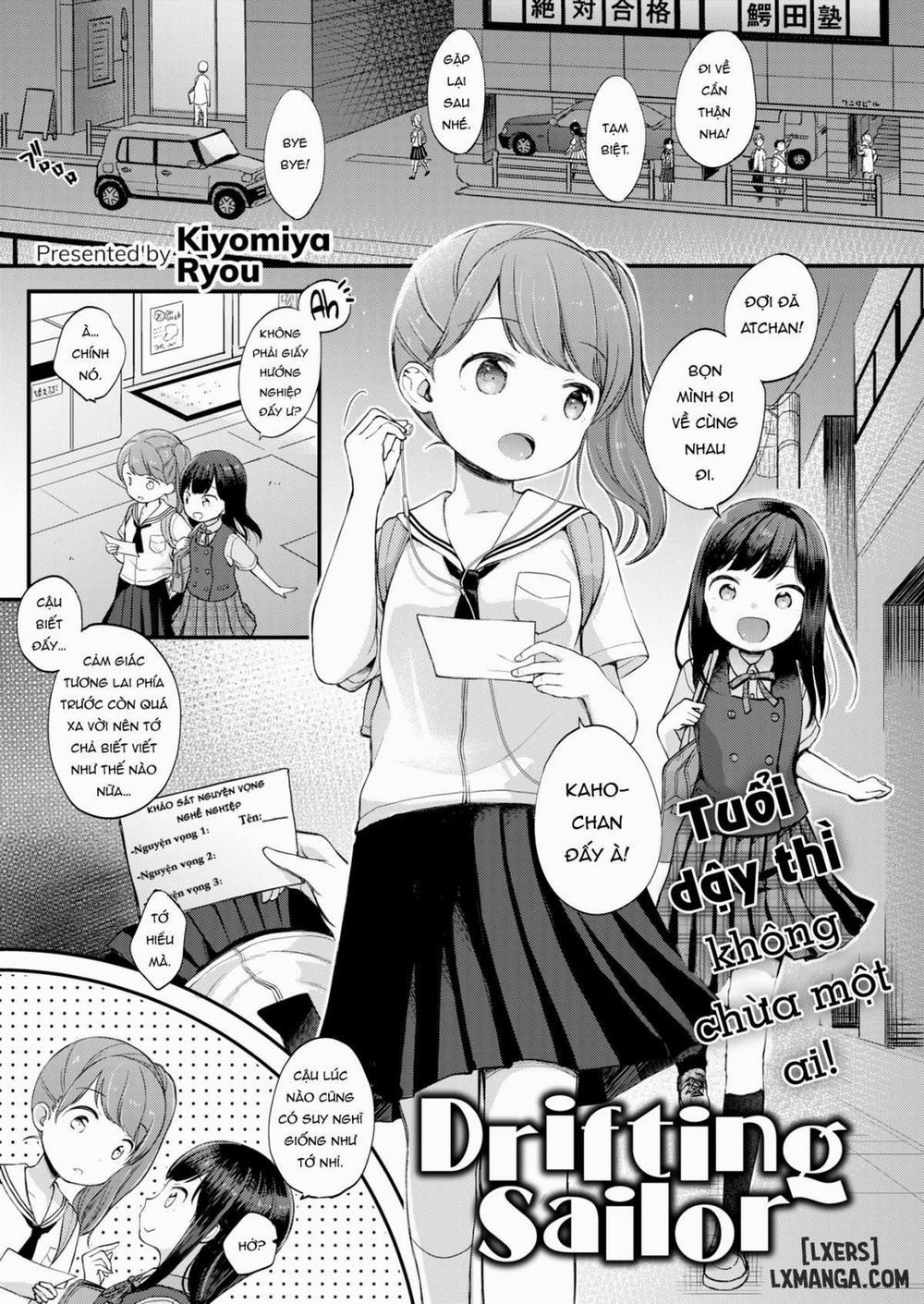 Drifting Sailor Oneshot trang 0