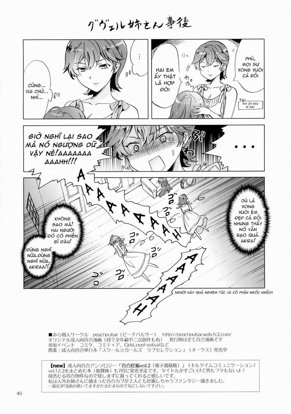 DRIVE Dekinai! (Valkyrie Drive) Oneshot trang 46