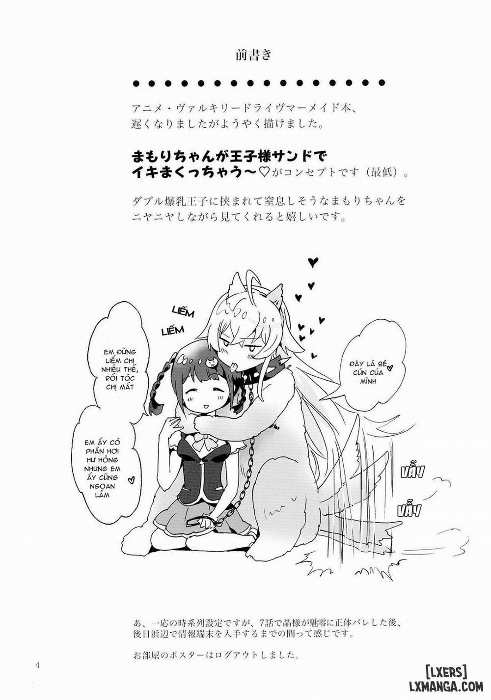 DRIVE Dekinai Oneshot trang 3