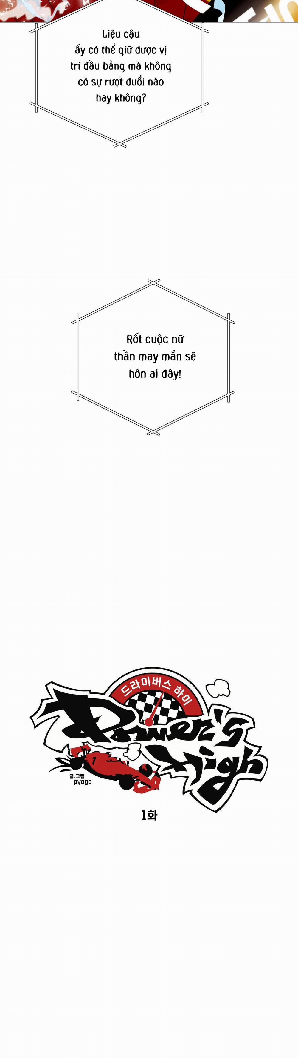 Driver's High 1 18+ trang 19