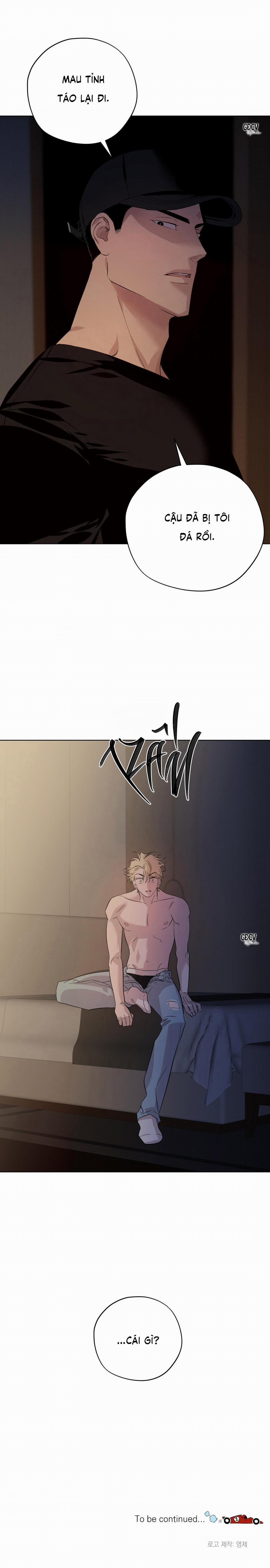 Driver's High 1 trang 31