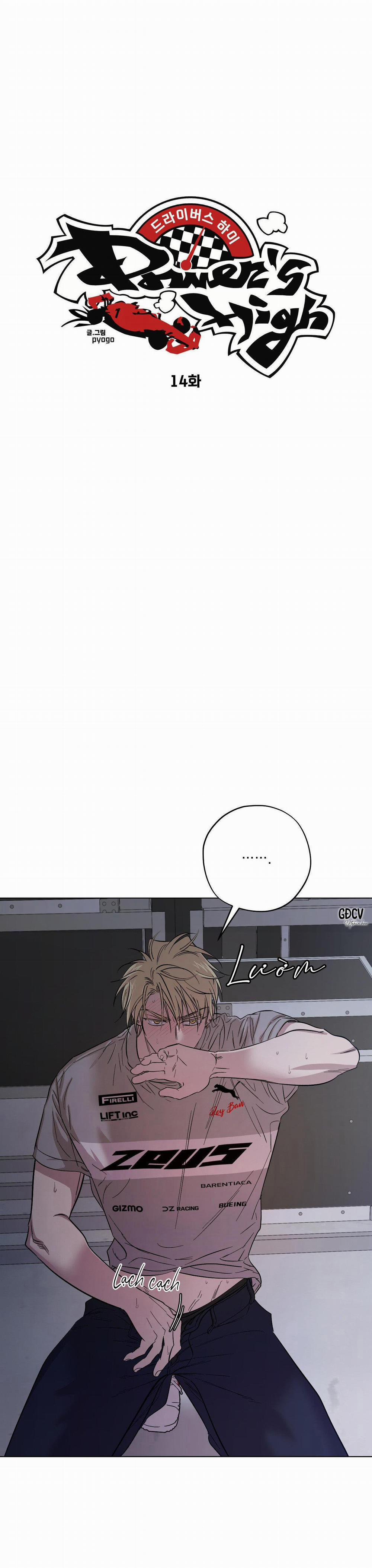 Driver's High 14 0 trang 3