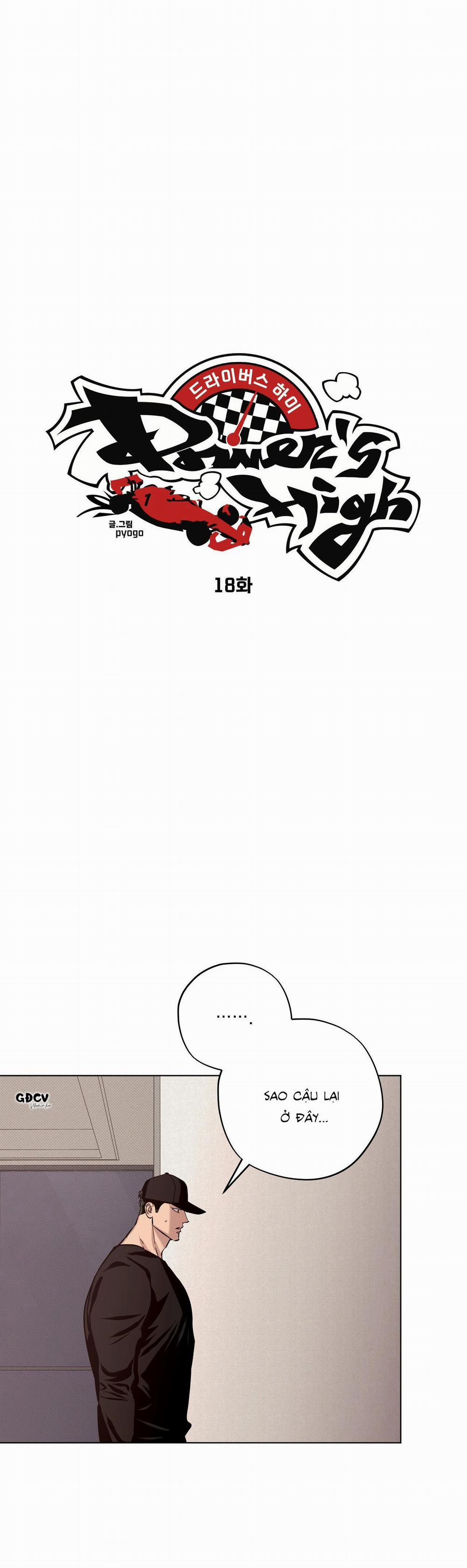 Driver's High 18 trang 16