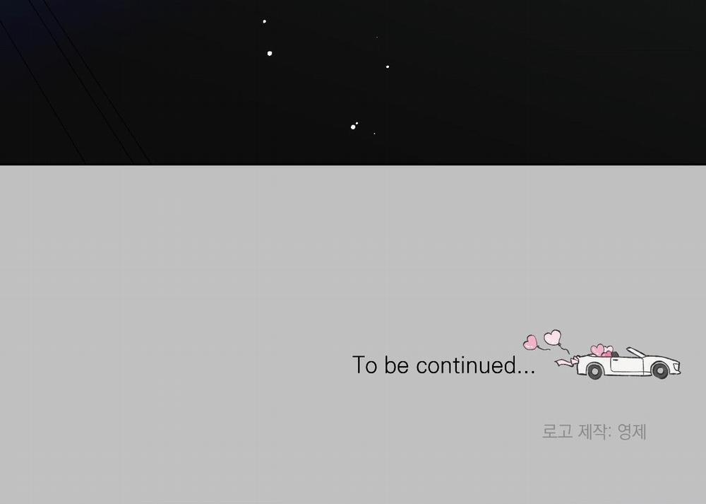 Driver's High 24 NT2 trang 29