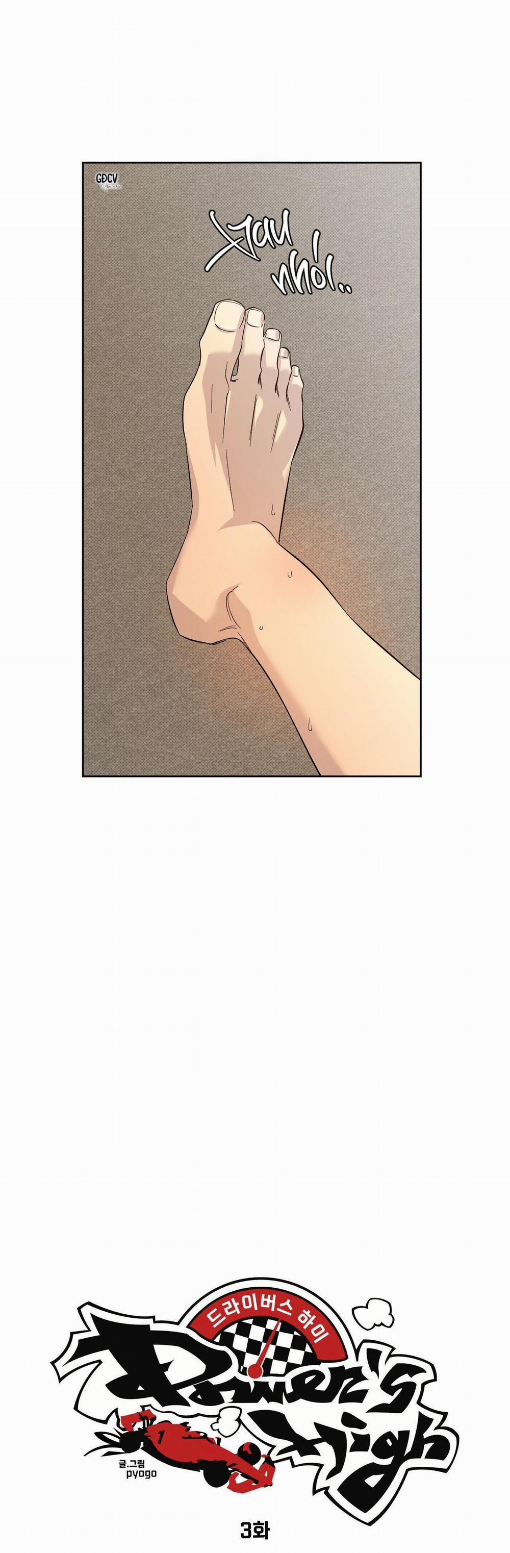 Driver's High 3 trang 12