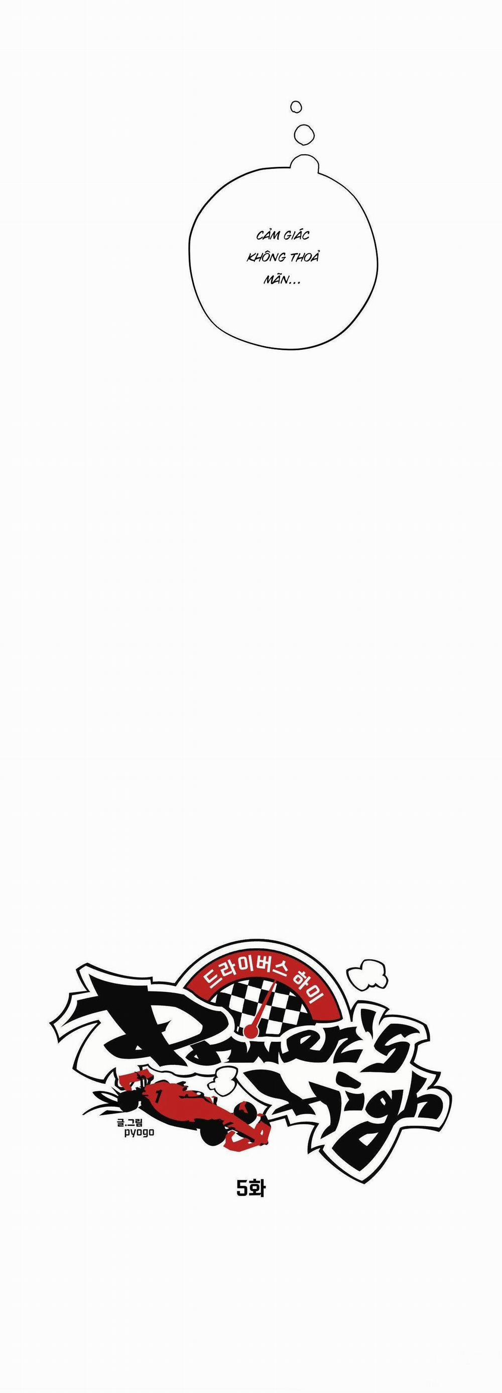 Driver's High 5 trang 19