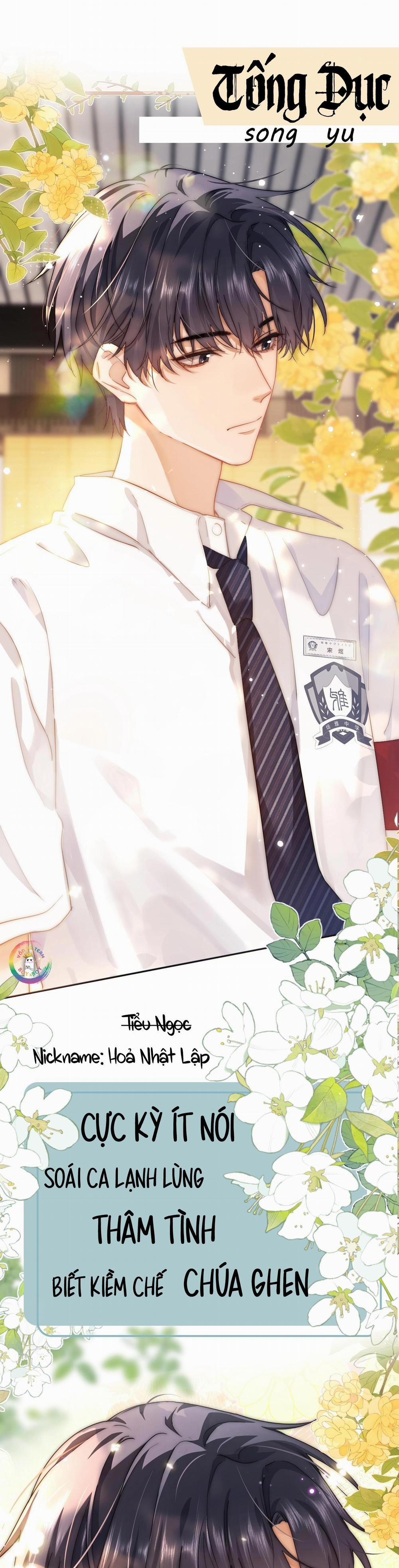 (Drop) Chất Dị Ứng Cực Cute 0 trang 3