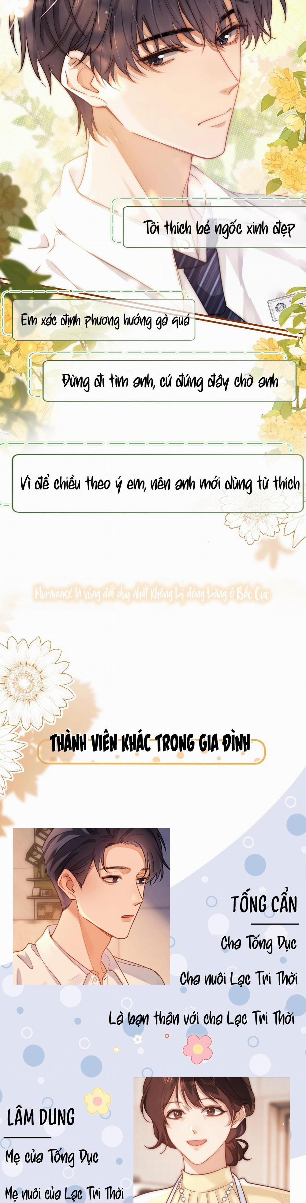 (Drop) Chất Dị Ứng Cực Cute 0 trang 4