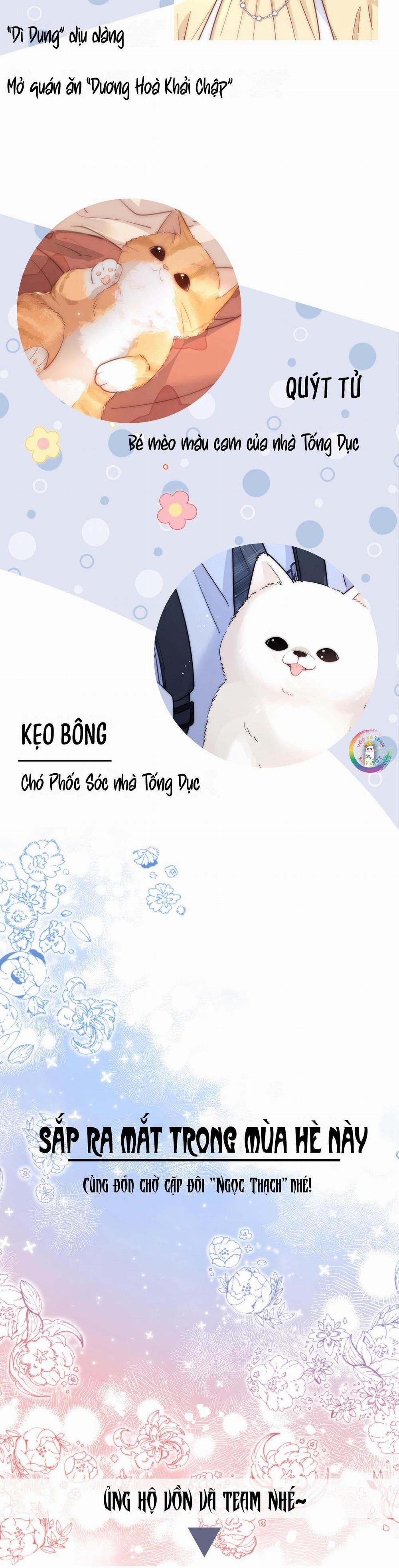 (Drop) Chất Dị Ứng Cực Cute 0 trang 5