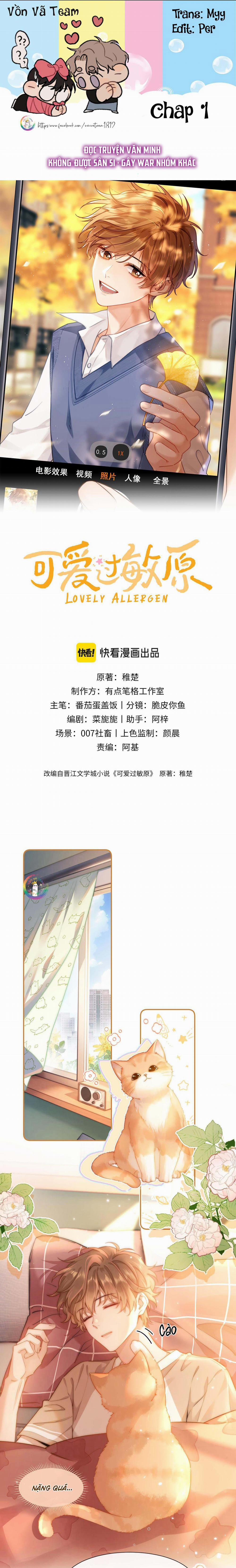 (Drop) Chất Dị Ứng Cực Cute 1 trang 0