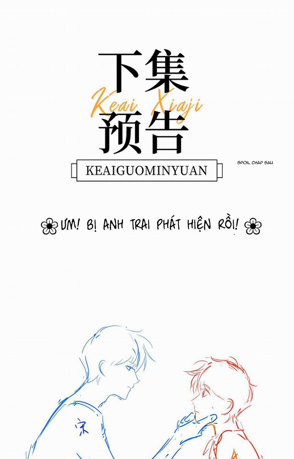 (Drop) Chất Dị Ứng Cực Cute 13 trang 74