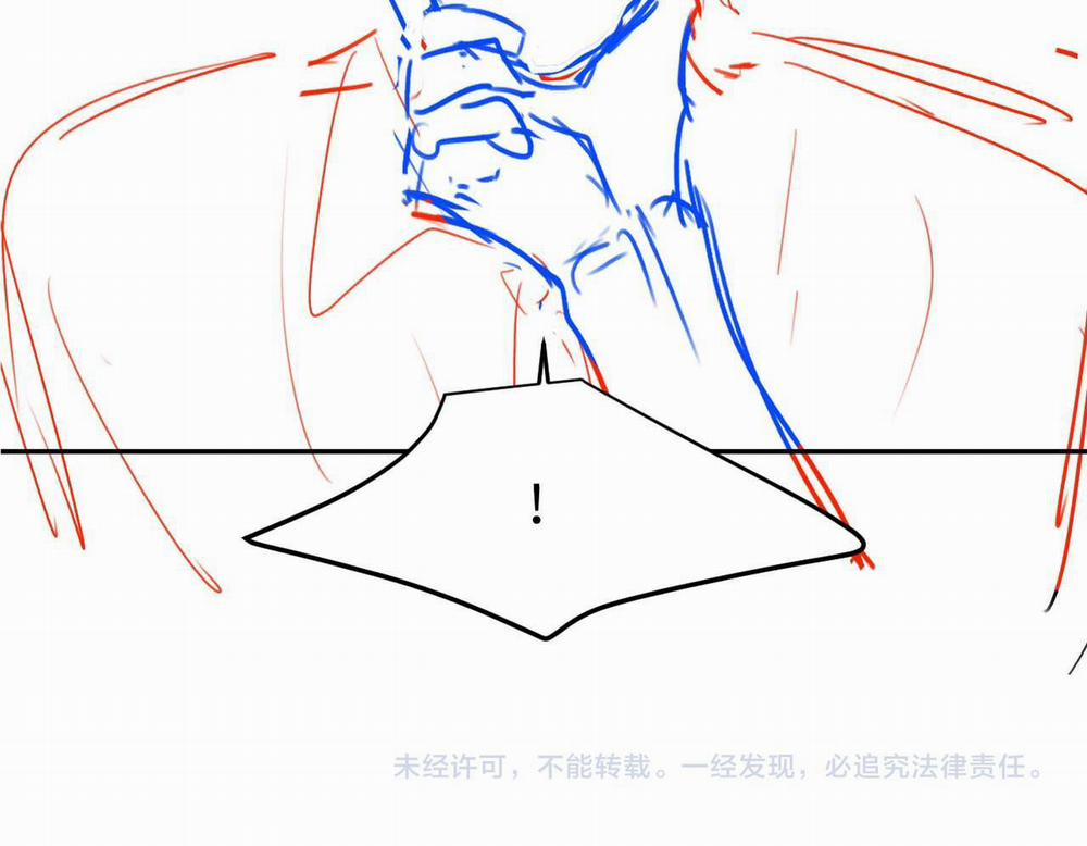 (Drop) Chất Dị Ứng Cực Cute 13 trang 78