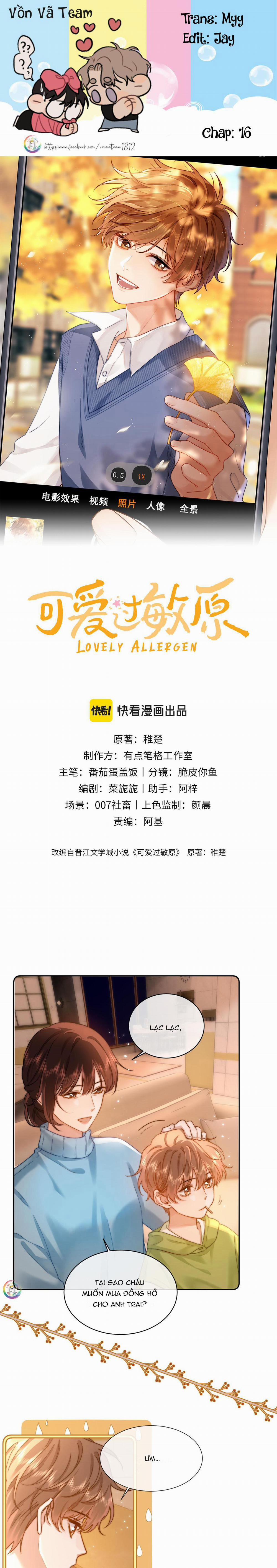 (Drop) Chất Dị Ứng Cực Cute 16 trang 0