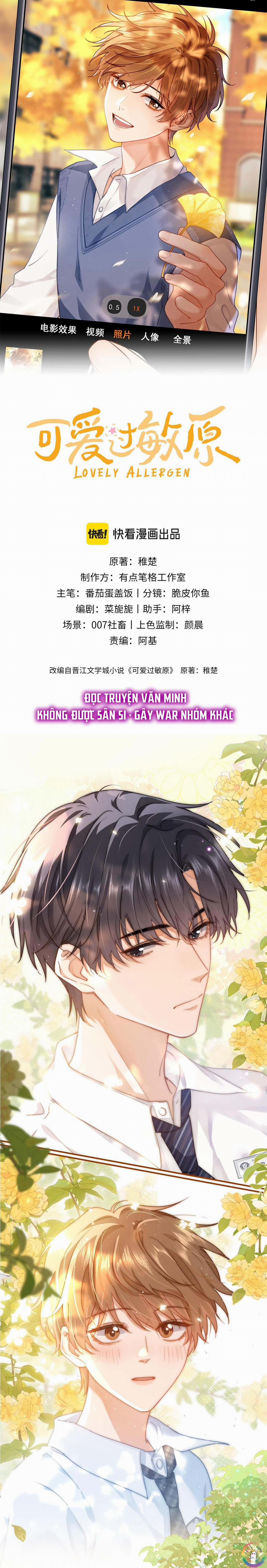 (Drop) Chất Dị Ứng Cực Cute 2 trang 1