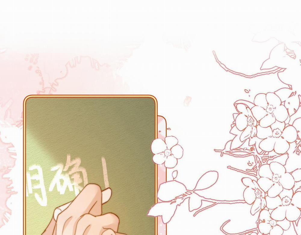 (Drop) Chất Dị Ứng Cực Cute 21 trang 5