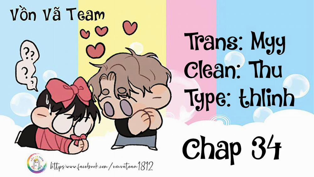 (Drop) Chất Dị Ứng Cực Cute 34 trang 0