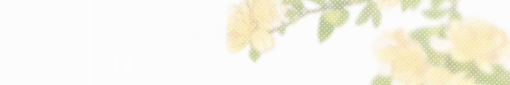 (Drop) Chất Dị Ứng Cực Cute 35 trang 62