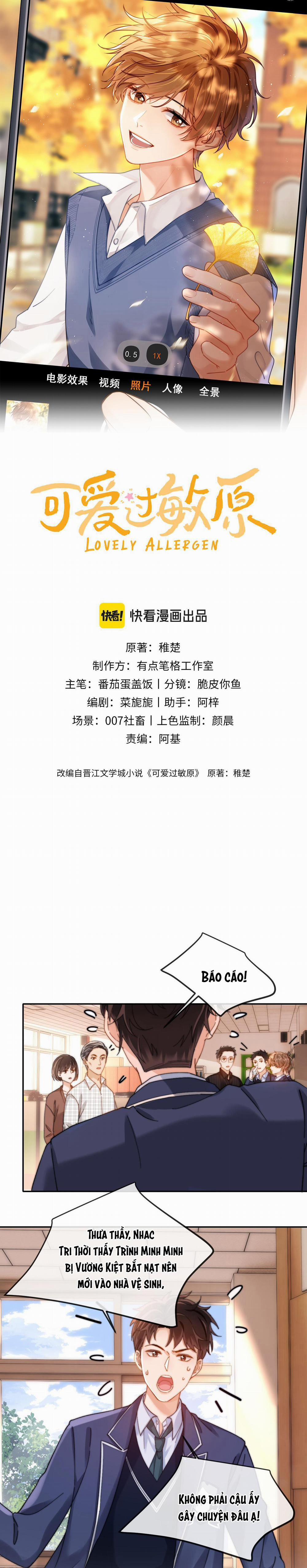 (Drop) Chất Dị Ứng Cực Cute 36 trang 1