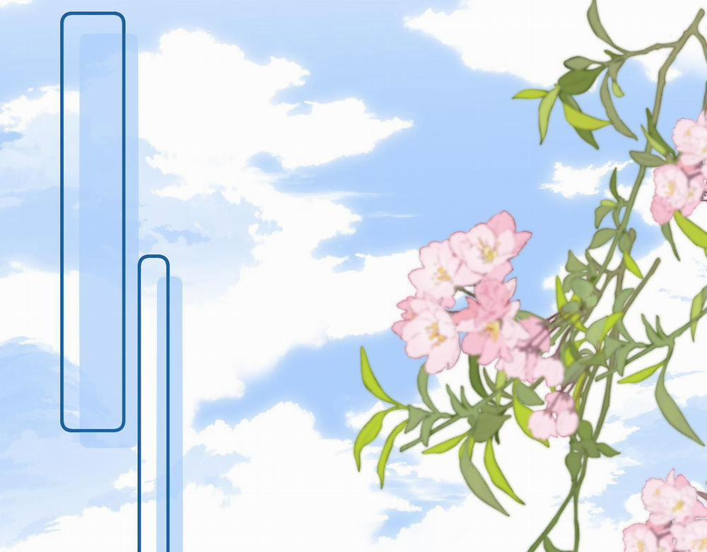 (Drop) Chất Dị Ứng Cực Cute 37 trang 54