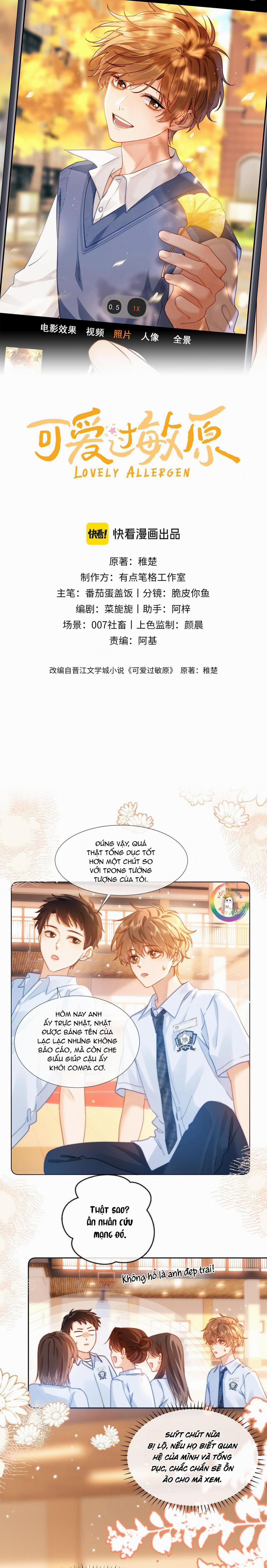 (Drop) Chất Dị Ứng Cực Cute 4 trang 1