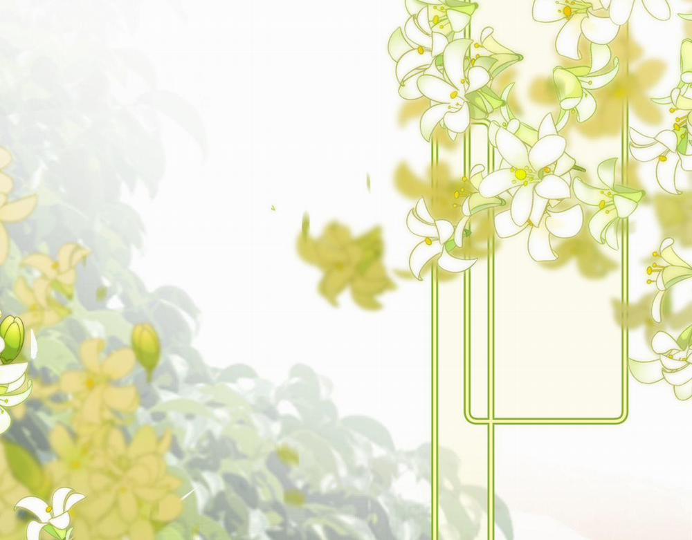 (Drop) Chất Dị Ứng Cực Cute 40 trang 30