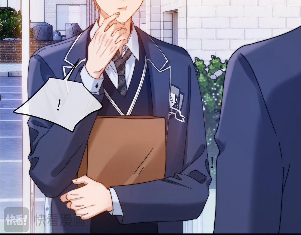 (Drop) Chất Dị Ứng Cực Cute 40 trang 36