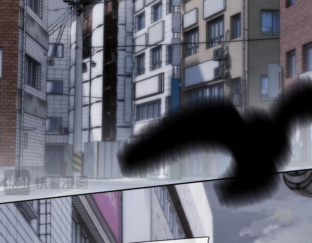 (Drop) Chất Dị Ứng Cực Cute 43 trang 26