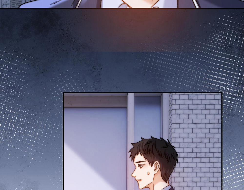 (Drop) Chất Dị Ứng Cực Cute 45 trang 21