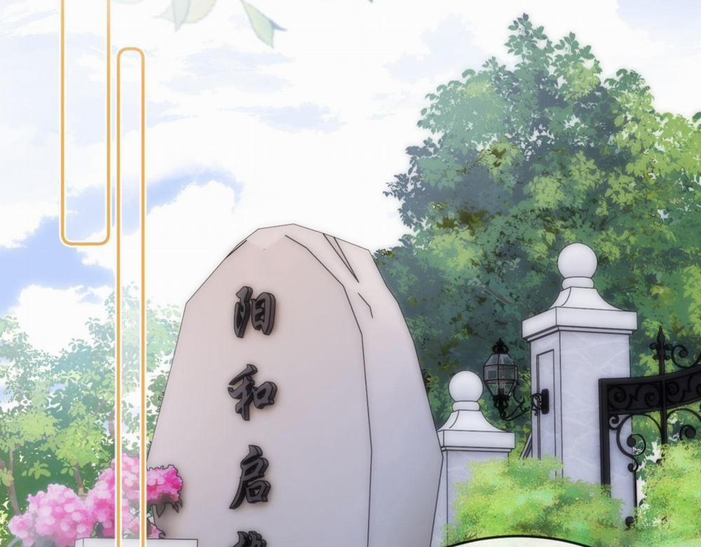 (Drop) Chất Dị Ứng Cực Cute 45 trang 61