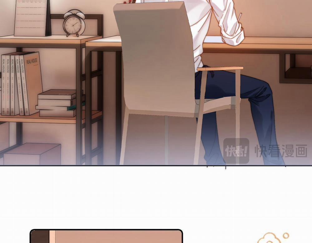 (Drop) Chất Dị Ứng Cực Cute 47 trang 14