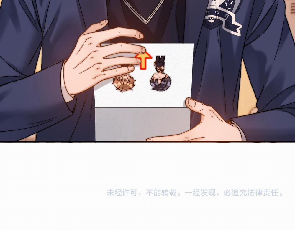 (Drop) Chất Dị Ứng Cực Cute 48 trang 64