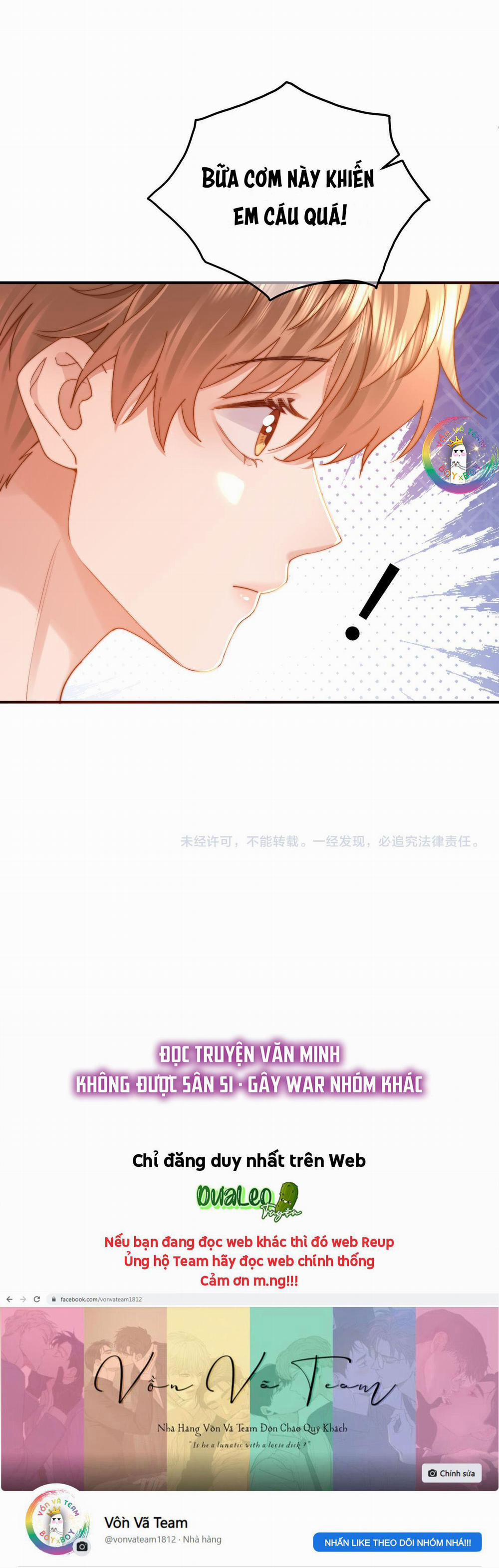 (Drop) Chất Dị Ứng Cực Cute 55 trang 20