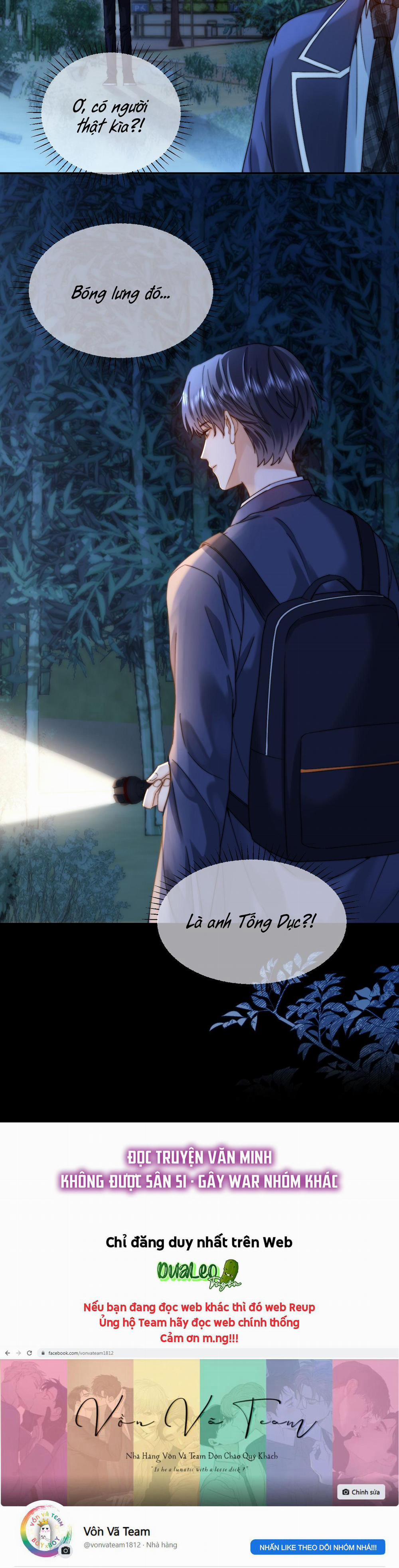 (Drop) Chất Dị Ứng Cực Cute 57 trang 17