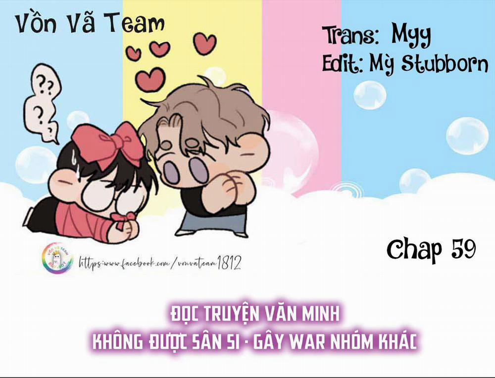 (Drop) Chất Dị Ứng Cực Cute 59 Drop trang 0
