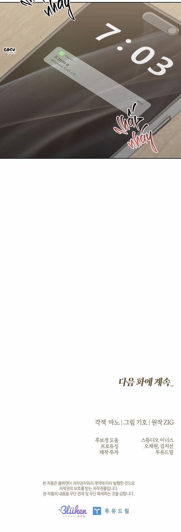 [DROP] HÔN TÔI NẾU EM DÁM 1 0 trang 29