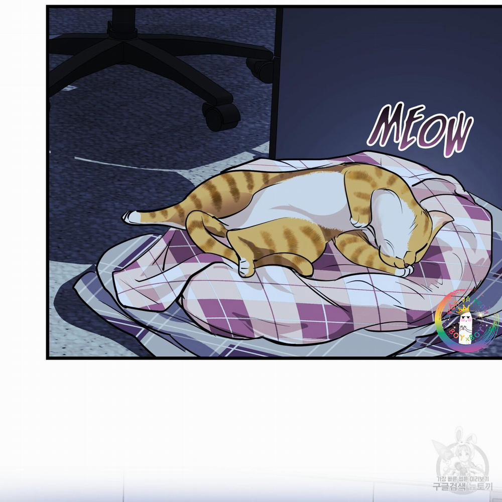 [Drop] Người Lạ Trong Gương 13 trang 80