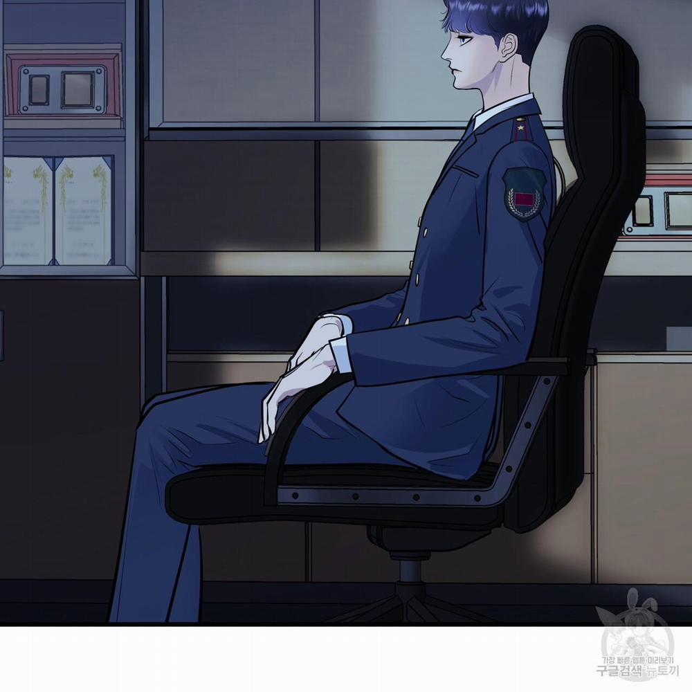 [Drop] Người Lạ Trong Gương 13 trang 84