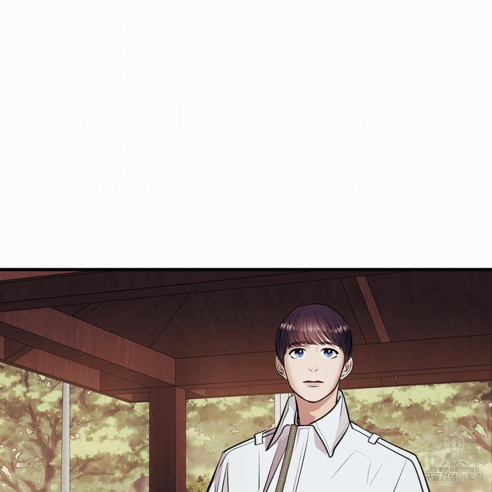 [Drop] Người Lạ Trong Gương 15 trang 4