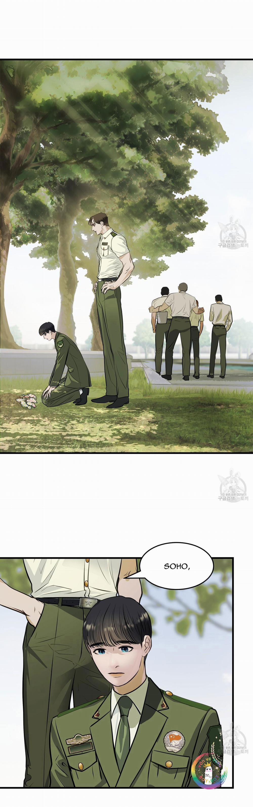 [Drop] Người Lạ Trong Gương 16 trang 31