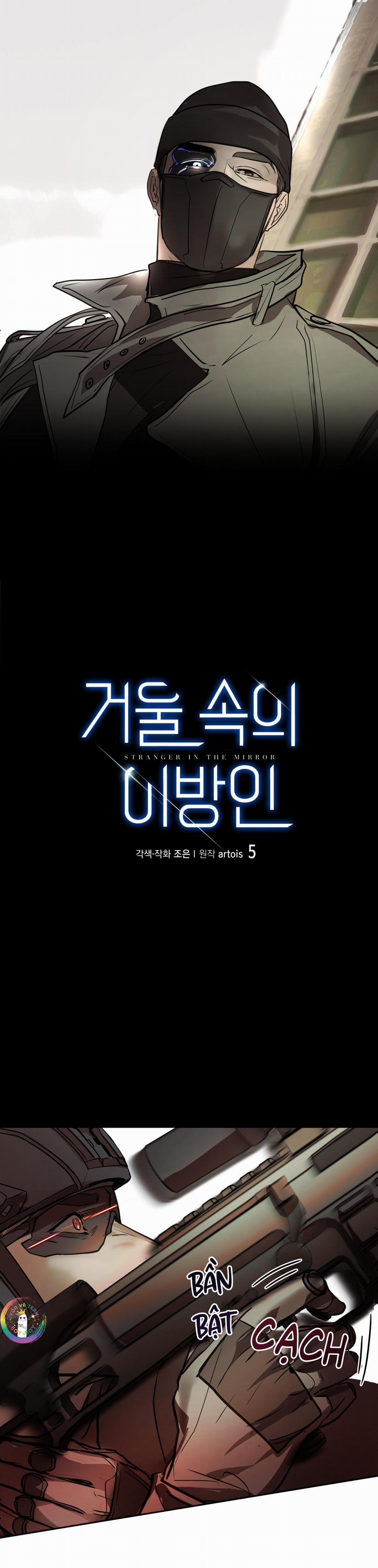 [Drop] Người Lạ Trong Gương 5 trang 1