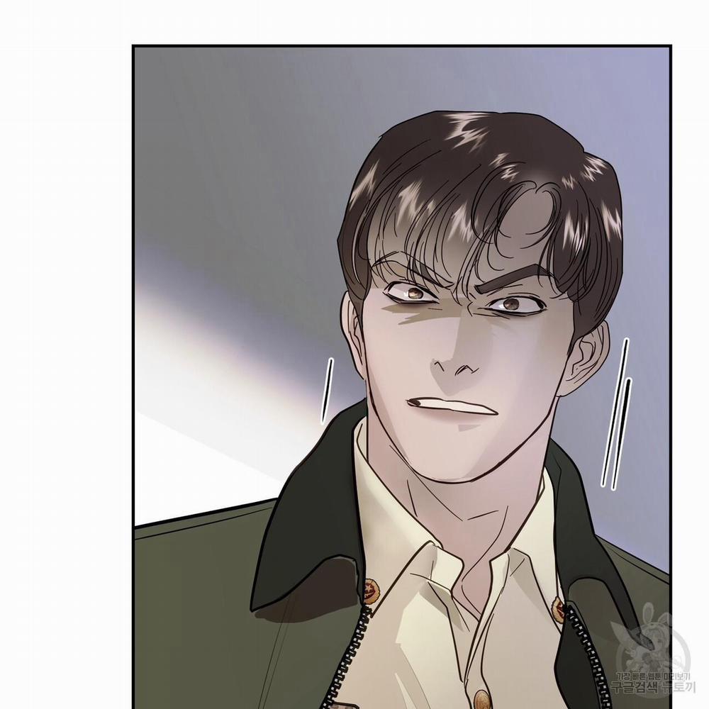 [Drop] Người Lạ Trong Gương 6 trang 44