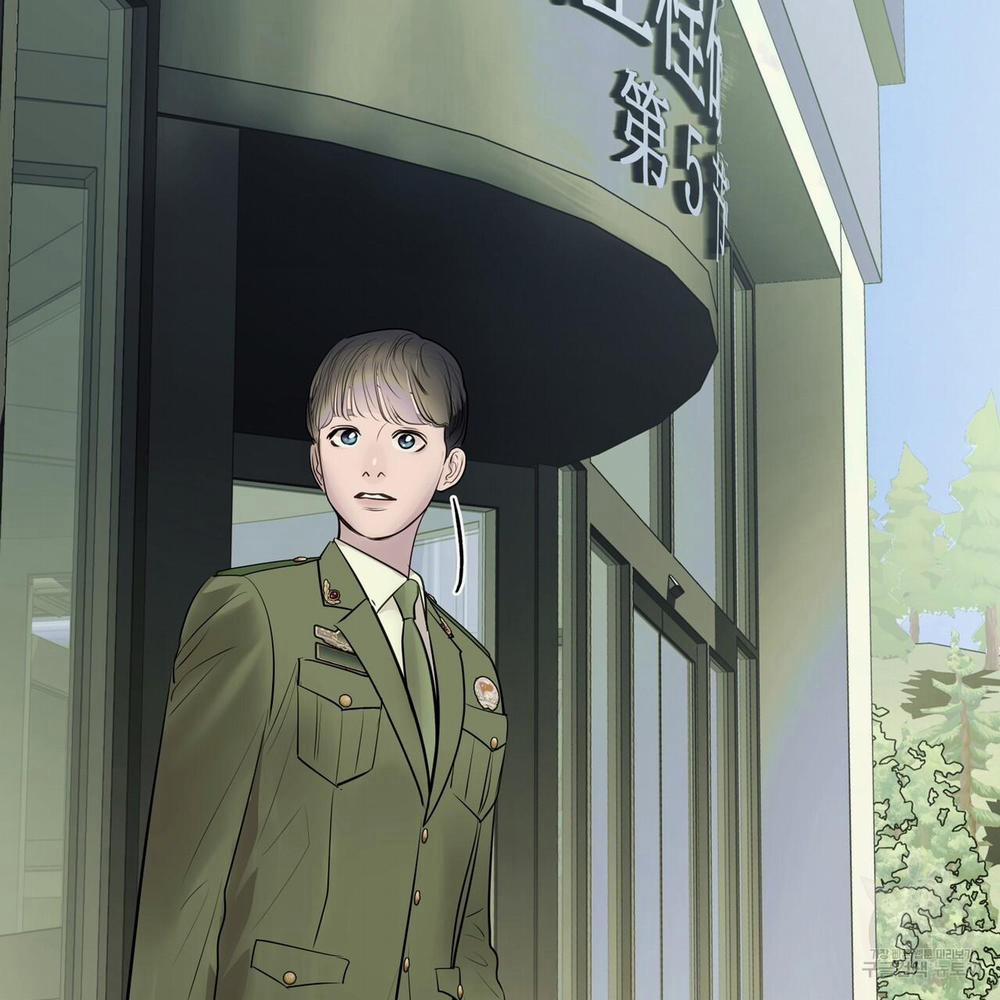 [Drop] Người Lạ Trong Gương 6 trang 74