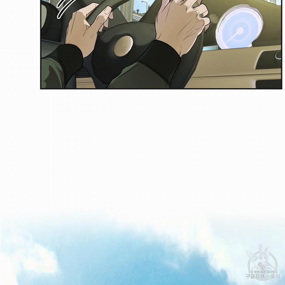 [Drop] Người Lạ Trong Gương 6 trang 91