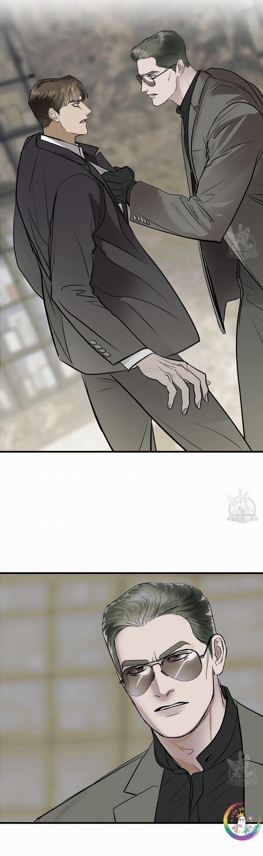 [Drop] Người Lạ Trong Gương 7 trang 18