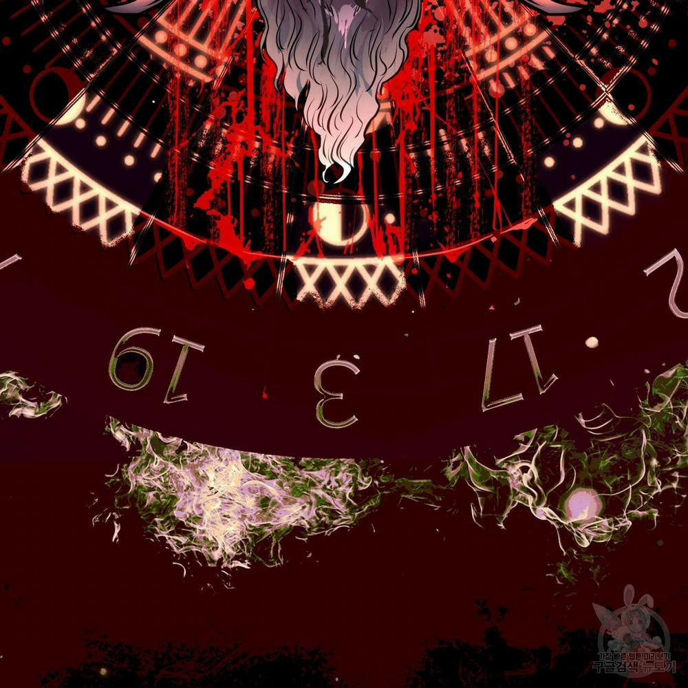 [Drop] Người Lạ Trong Gương 9 trang 110