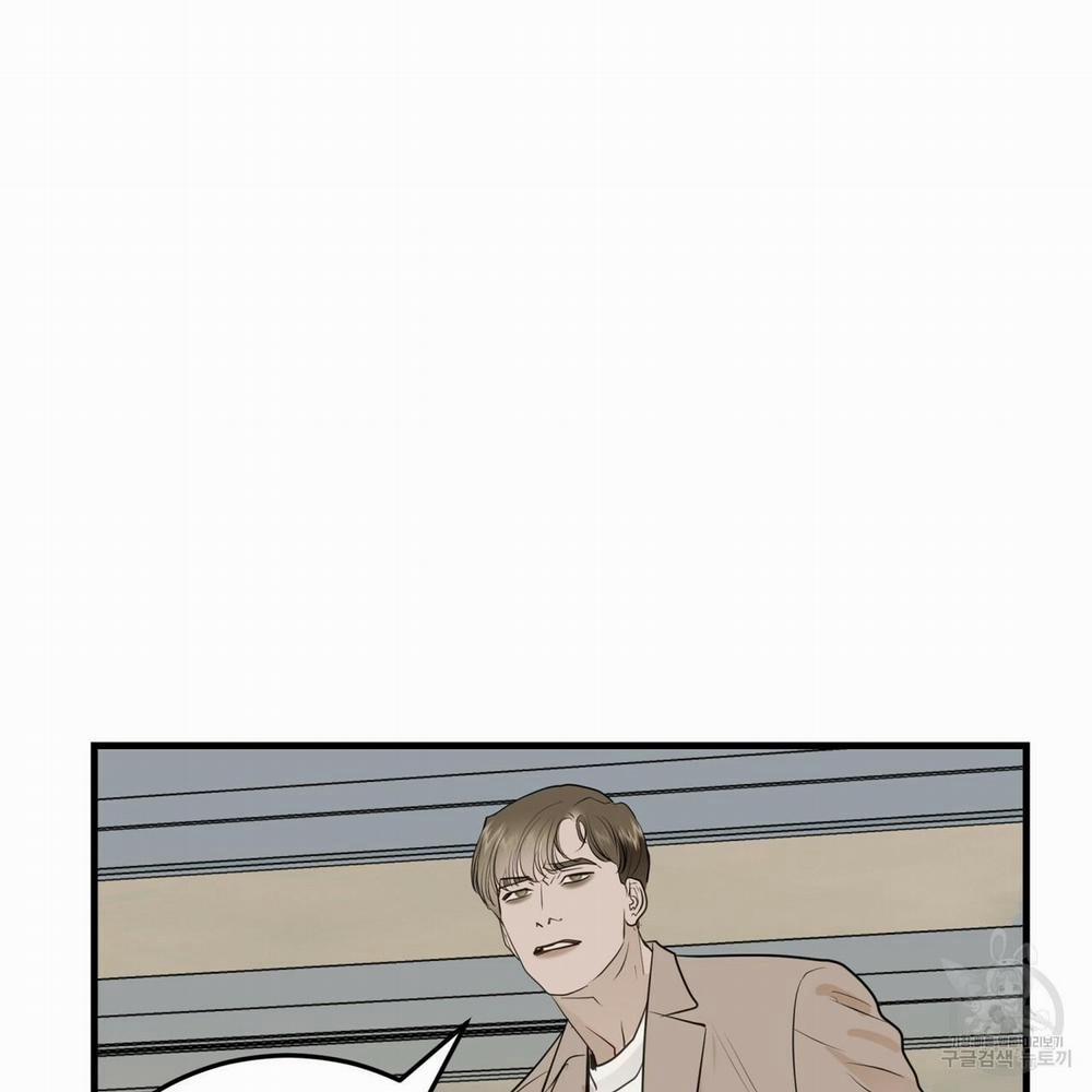 [Drop] Người Lạ Trong Gương 9 trang 14